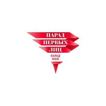 Всероссийская интернет-акция   «Парад первых лиц – парад мам 2017»
