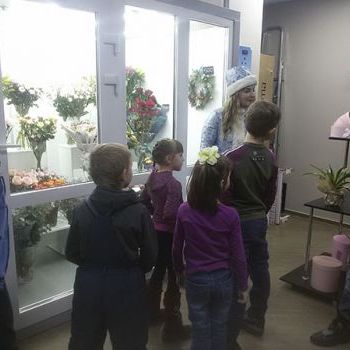 Экскурсия в цветочный магазин