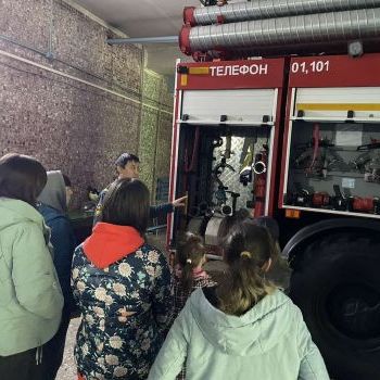 Экскурсия в пожарно - спасательную часть №41 г. Сургута